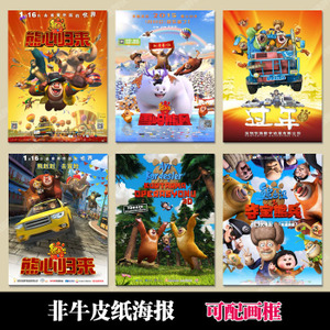 罗斯托克大学学历认证购买